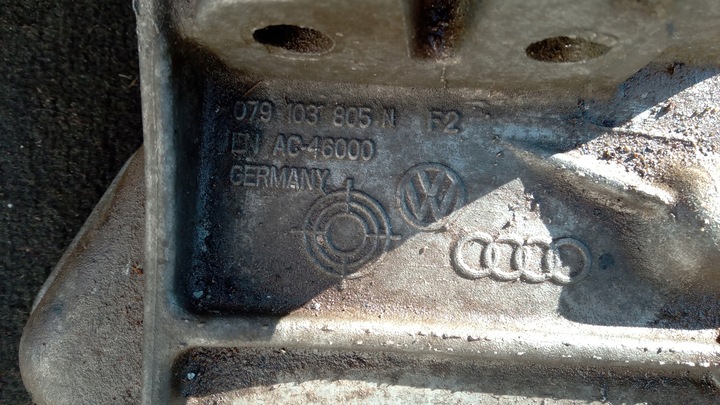 фото №3, Піддон масляна ddv rs6 rs7 crd cwu головка wał блок