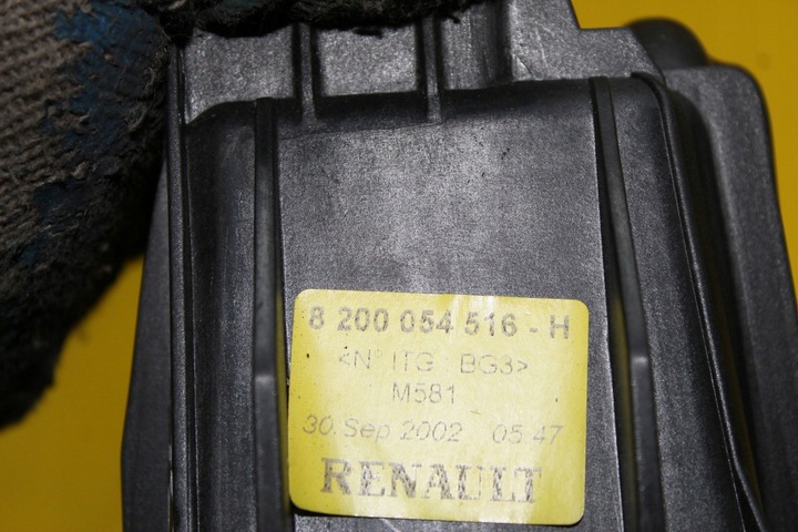 фото №6, Вибірник коробки передач 1.8 b laguna ii