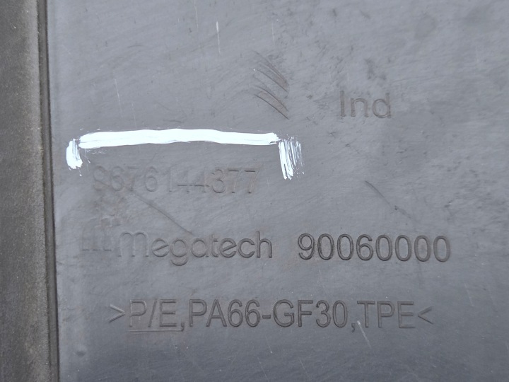 фото №10, C4 picasso ii peugeot 3008 i інші повітропровід кермо повітря 9676144377