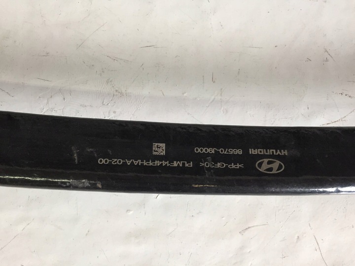 фото №6, Hyundai kona i балка бампера перед комплектная