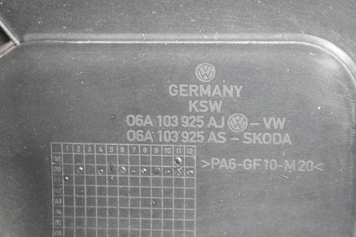 фото №8, Крышка защита двигателя skoda octavia i 96-00 2.0