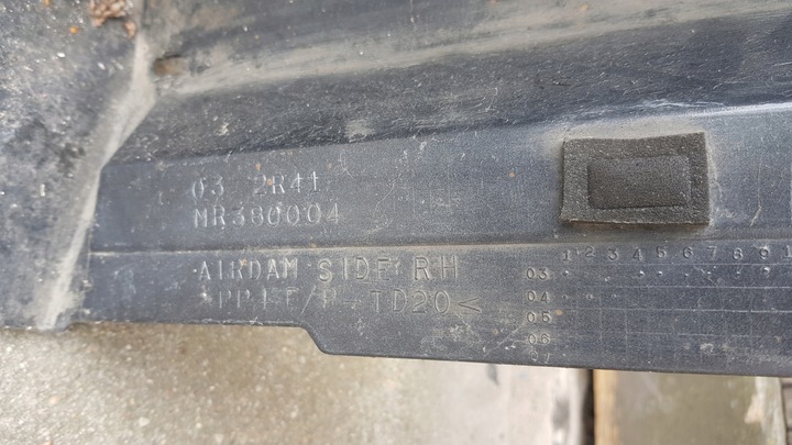 фото №4, Mitsubishi lancer 03-07 планка пороговая порог правая