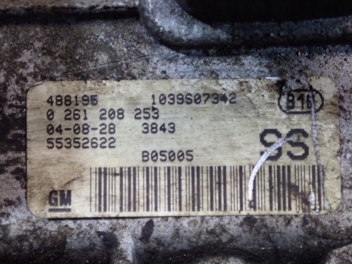 фото №6, Opel corsa c 03-06 1.2 80km комп'ютер двигуна 55352622