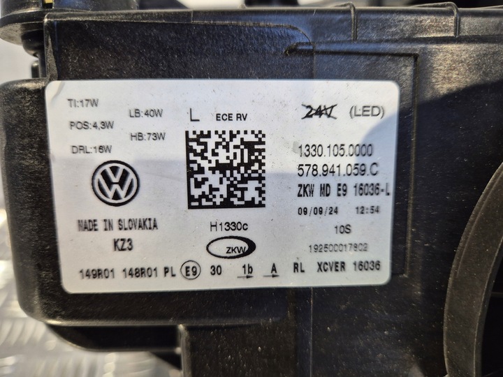 фото №9, Лампа левая matrix 578941059c cupra terramar