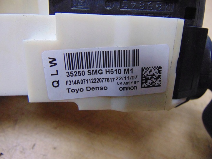 фото №16, Переключатель комбинированный света honda civic iii ufo