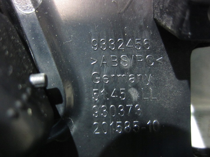 фото №9, Bmw x1 f48 планки декори панелі perlglanz kpl 9347747 9332240 51459347747