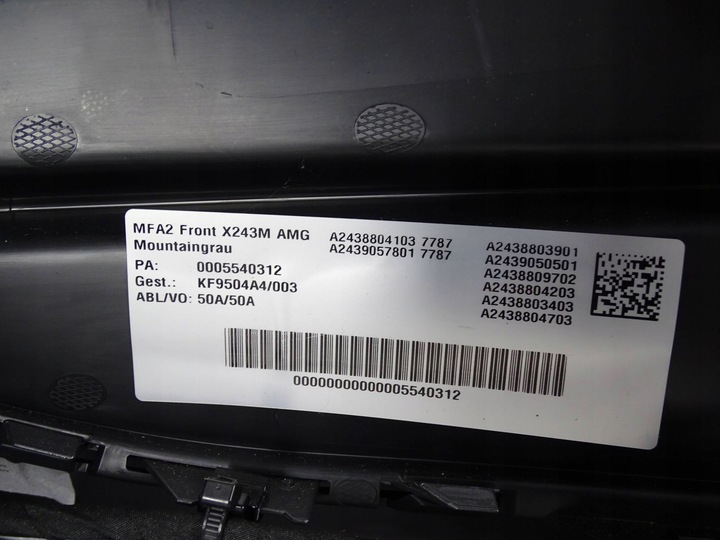 фото №11, Бампер переднее mercedes eqb 243 a243 w243 amg версия 6x pdc + радар + led