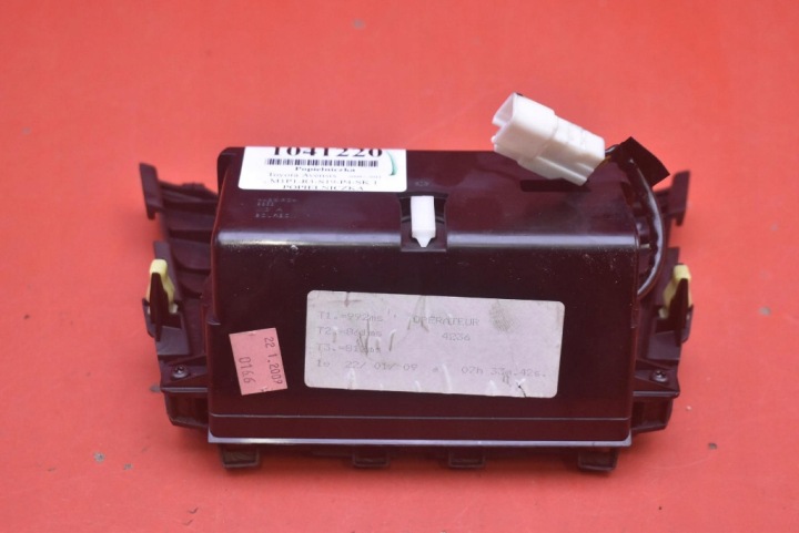 фото №5, Пепельница 58804-05110 toyota avensis t27 09-11