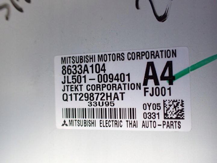 фото №7, Усилитель электрические европа 8633a104 mitsubishi space star ii 21r