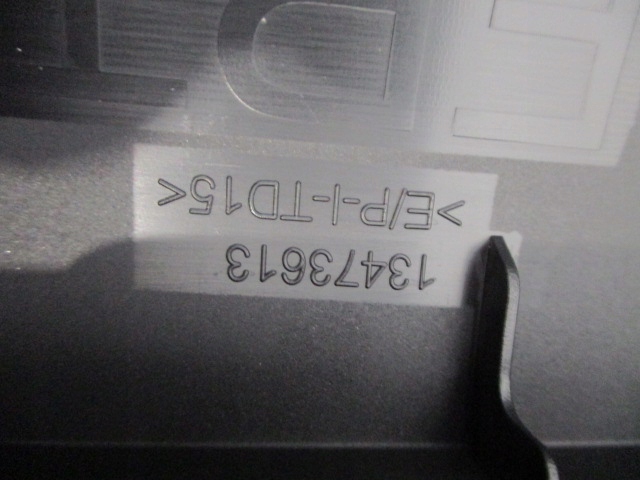 фото №13, Citroen c3 aircross планка порогова права нова