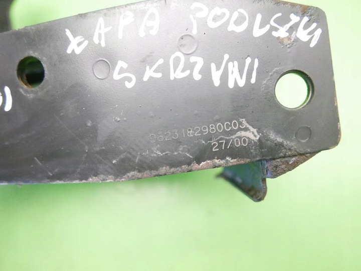 фото №8, Лапи кронштейн коробки коробки передач peugeot 607 2.2hdi