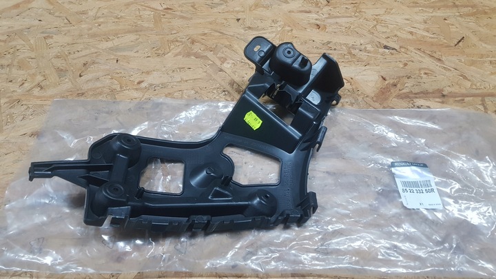 фото №6, Renault captur ковзун кріплення бампера заднього