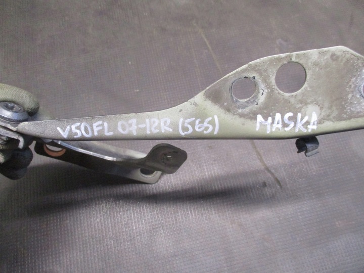 фото №11, Петли капота 30753597, 30753598 volvo v50 i 1.6 d 07-12 r.