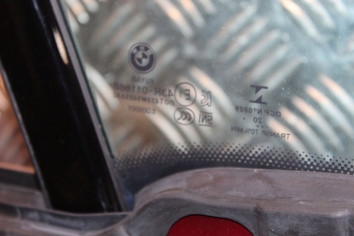 фото №12, Bmw ix i20 дверь передние левая aventurinrot iii металлик c57