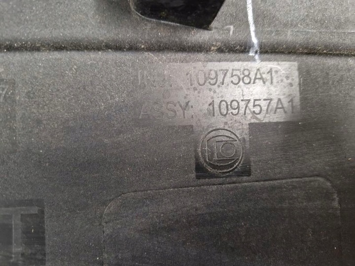 фото №9, Peugeot 3008 2 ii накладка планка дверь левый перед левая передняя 9811674377