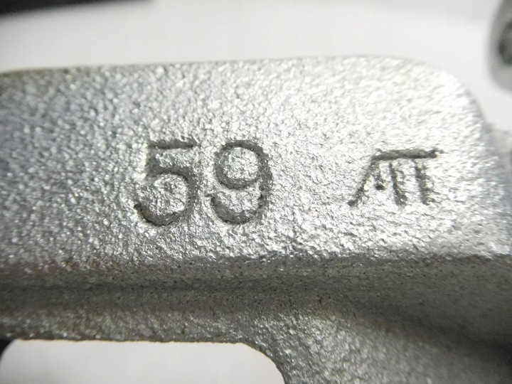 фото №12, Суппорт тормозной mitsubishi outlander 13-18 левый 4605b842