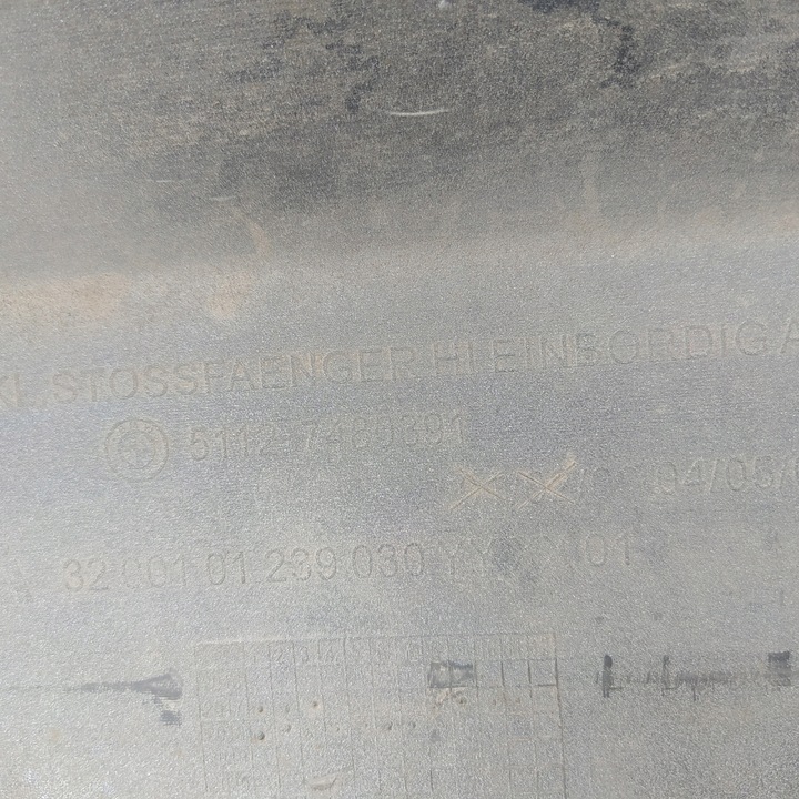 фото №9, Бампер задній зад bmw 2 f45 рестайлінг 5112 7480391