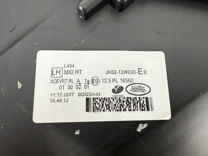 фото №12, Range rover sport рестайлинг l494 полный led mid лампа левая правая