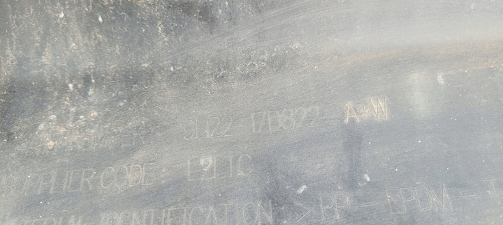 фото №10, Land rover discovery iv бампер зад задній / 6032