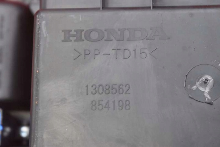 фото №9, Бардачок тунелю середнього 1308562 honda civic 8 viii рестайлінг 07-12