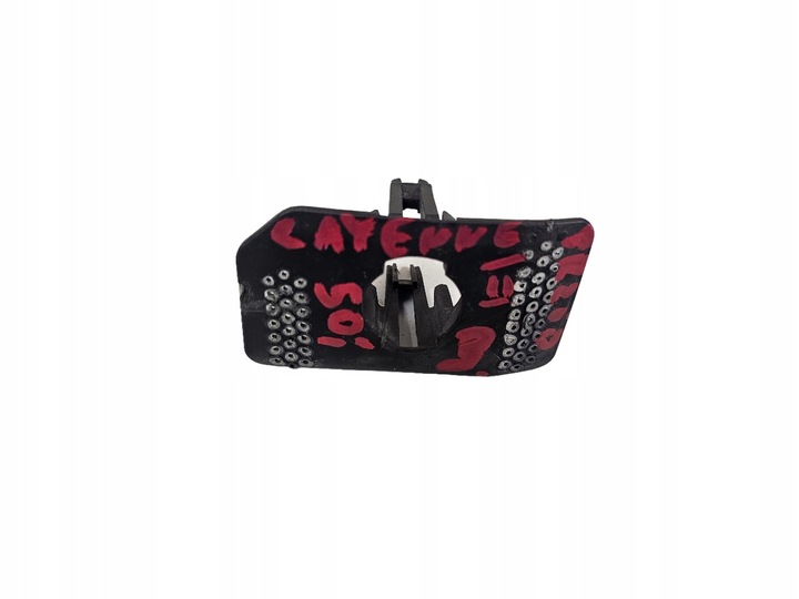 фото №1, Porsche cayenne ii кошик тримач кріплення датчик pdc перед 7p5807130