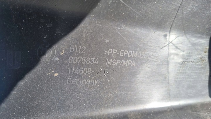 фото №8, Бампер bmw 4 g22 g23 купе 20-22 зад м-пакет