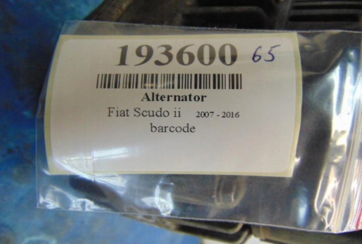 фото №7, Fiat scudo ii генератор 2.0hdi 9646321780