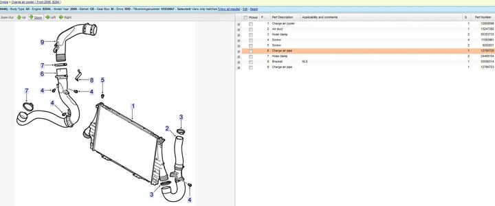 фото №5, Saab 9-3 ver2 2006 провода воздуха