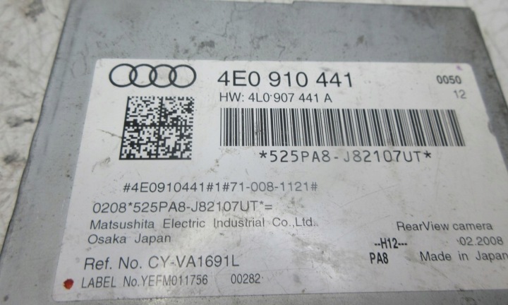 фото №6, Audi a8 d3 накладка камера заднього ходу модуль установка 4e0910441