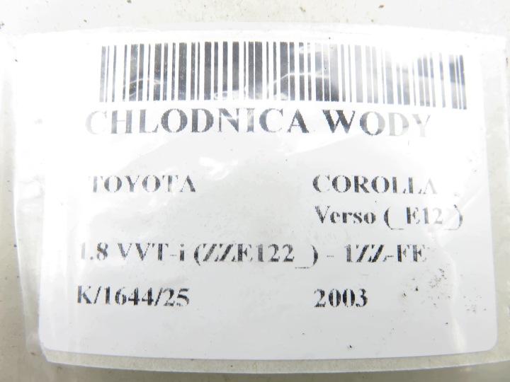 фото №5, Радіатор основний  toyota corolla verso _e12_ 1.8 vvt-i