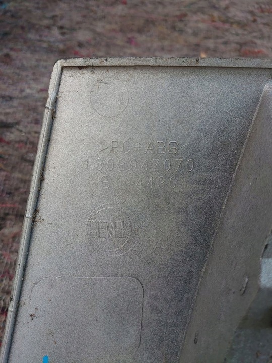 фото №9, Решётка решётка радиатор решётка радиатора решётка радиатора fiat ducato iii 1308067070