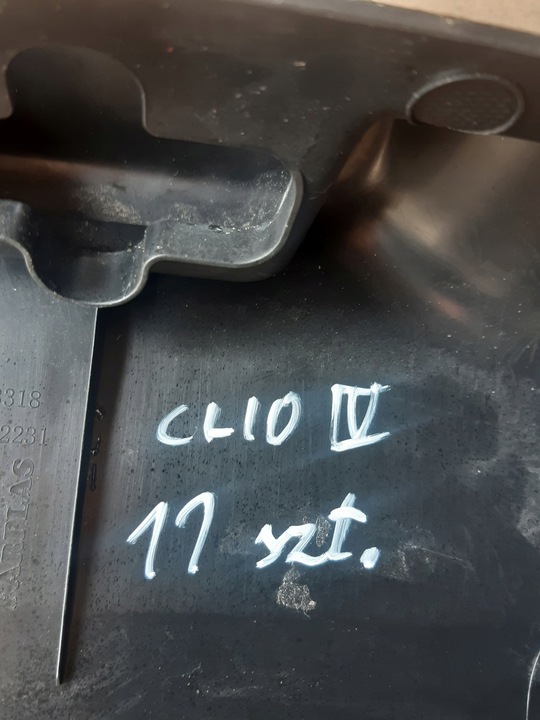 фото №3, Захист ременя заднього 849208546r renault clio iv hb