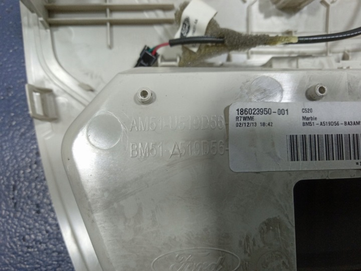 фото №6, Ford kuga ii mk2 бардачок na окуляри bm51-a519d56-ba