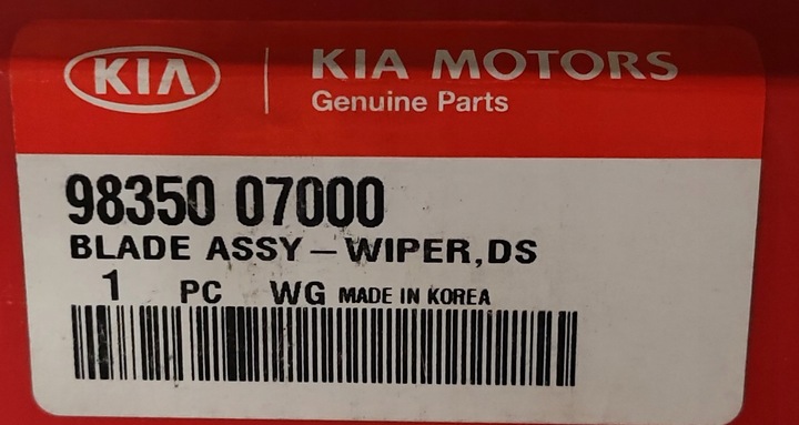 фото №1, Kia оригінальний номер 9835007000