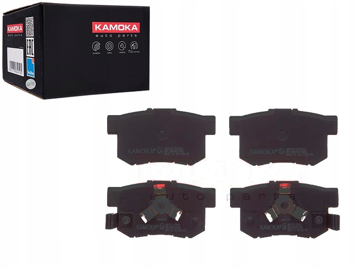 фото №1, Тормозные колодки тормозные honda cr-v 04- зад kamoka