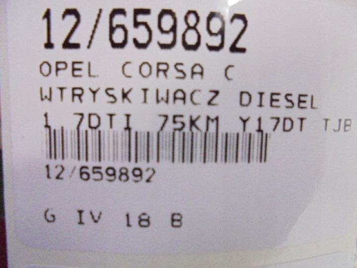 фото №6, Corsa c инжектор tjbb01901d 1,7dti