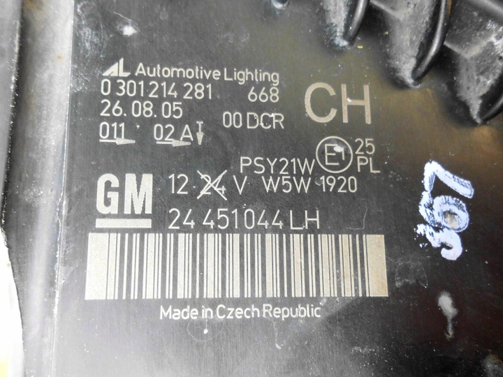 фото №10, Opel zafira b лампа bi-xenon правая 0301214282 европа