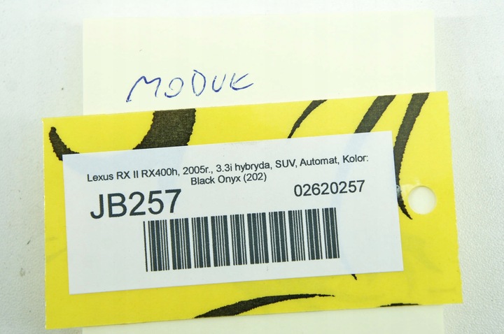 фото №5, Jb257 lexus rx ii модуль блок керування 88650-48150
