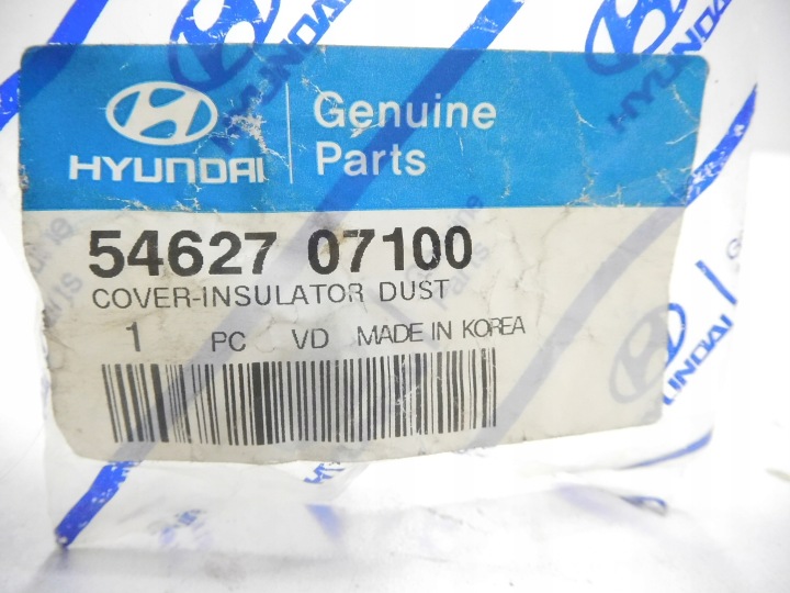 фото №8, Накладка, защита амортизатора hyundai accent oem номер 54627 07100