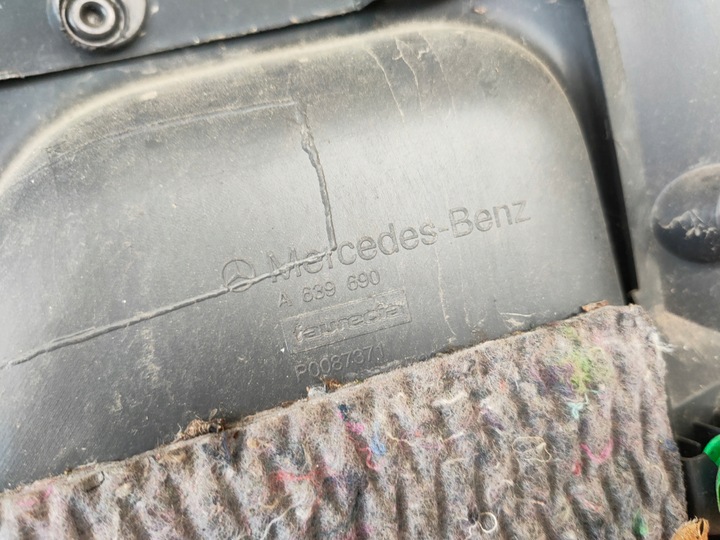 фото №7, Mercedes vito w639 viano 09-14 довгий боковина багажника задній праві оббивка