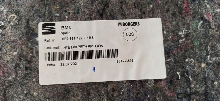 фото №5, Seat arona боковина багажника лівий 6f9867427e