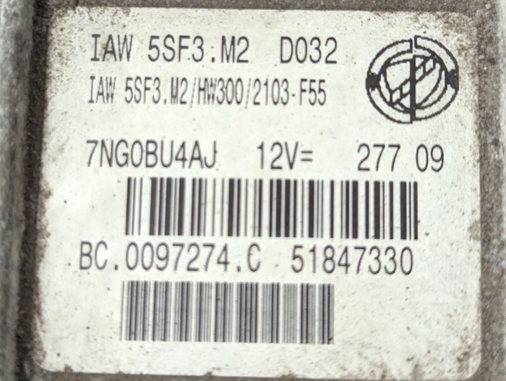 фото №10, Набор стартовый fiat punto 3 grande punto 2009 51847330