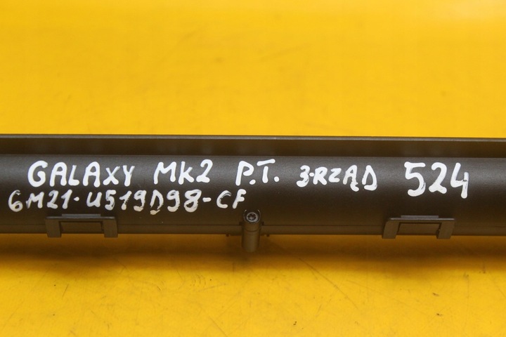 фото №7, Ролета стёкла 3 ряд правый зад ford galaxy mk2 6m21-u519d98cf