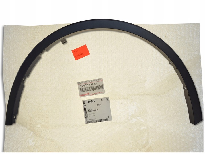 фото №1, Toyota c-hr 16- планка крыльев левый перед