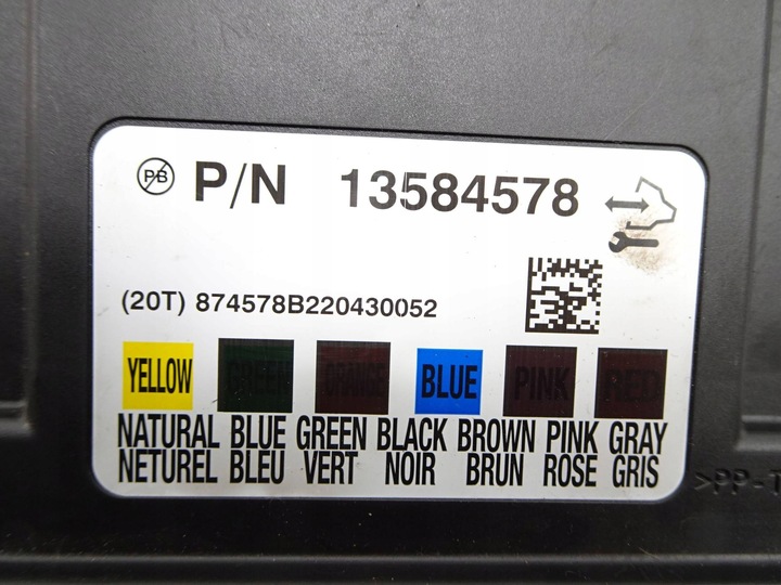 фото №4, Модуль комфорта opel zafira c