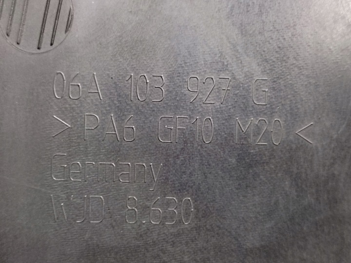 фото №5, Audi a3 8l 1.6 8v захист кришка двигуна 06a103927g