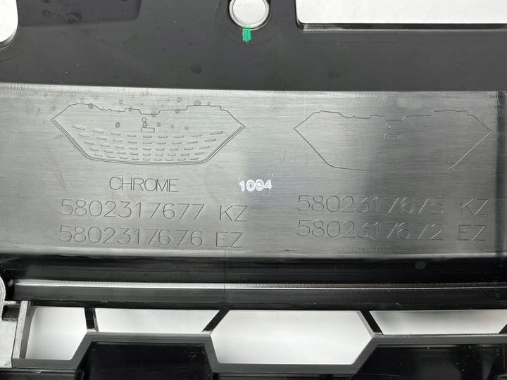 фото №6, Решётка решётка радиатора iveco daily 6 vi рестайлинг od 2019