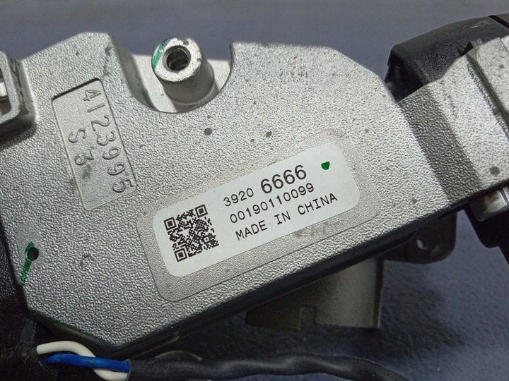 фото №7, Opel astra v k замок запалювання ключ модуль 39206666
