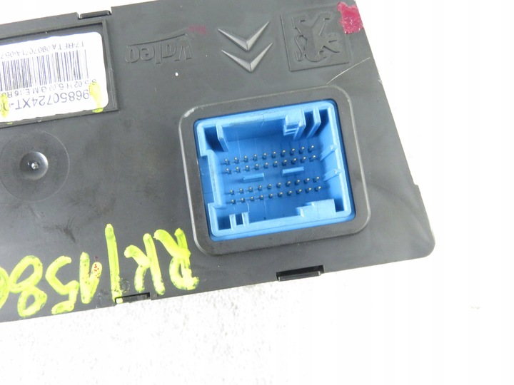 фото №7, Кліматронік peugeot 308 96850724xt