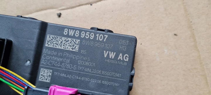 фото №8, Q7 4m ii модуль відкривання кришки багажника зад q5 80a a7 a4